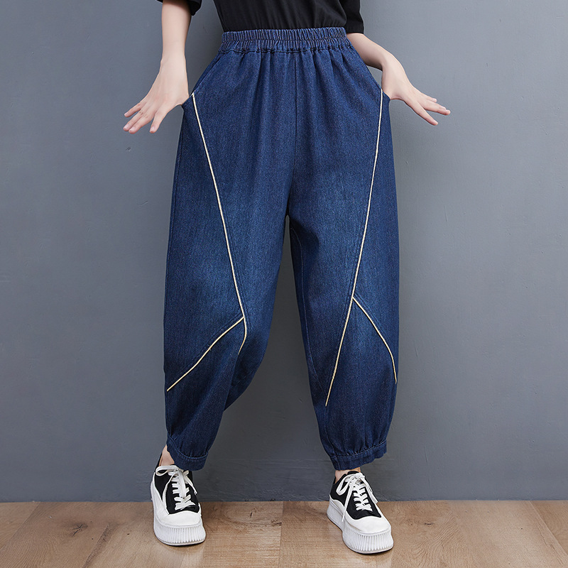 Literary Loose Splicing Denim Wide-Leg Pants