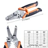 Multi-function Household Scissors Crimping Pliers Wire Stripper Wire Cutter