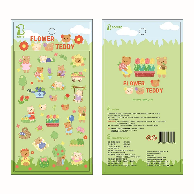 Flower Teddy Stickers