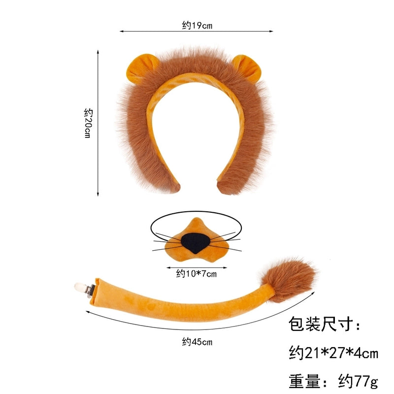 Unisex Cartoon Style Lion Cloth Hair Band
