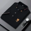 Men's Simple Embroidered Polo Shirt