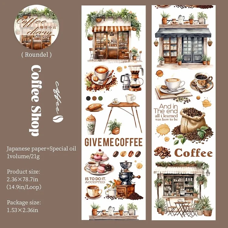 Journalsay 60mm*200cm Coffee Check-in Diary Series Vintage Landscape Washi Tape