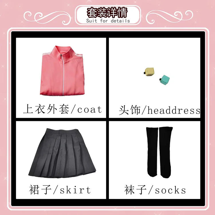 【Wetrose】Bocchi The Rock Gotou Hitori Ijichi Nijika Yamada Ryou Kita Ikuyo Cosplay Costume Anime Wig Full Set