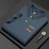Cotton casual lapel polo shirt