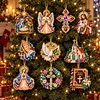 10pcs/set DIY Rhinestone Diamond Special Shape Pearl Art Hanging Acrylic DIY Double-sided Printed Christmas Tree Ornament Kit
