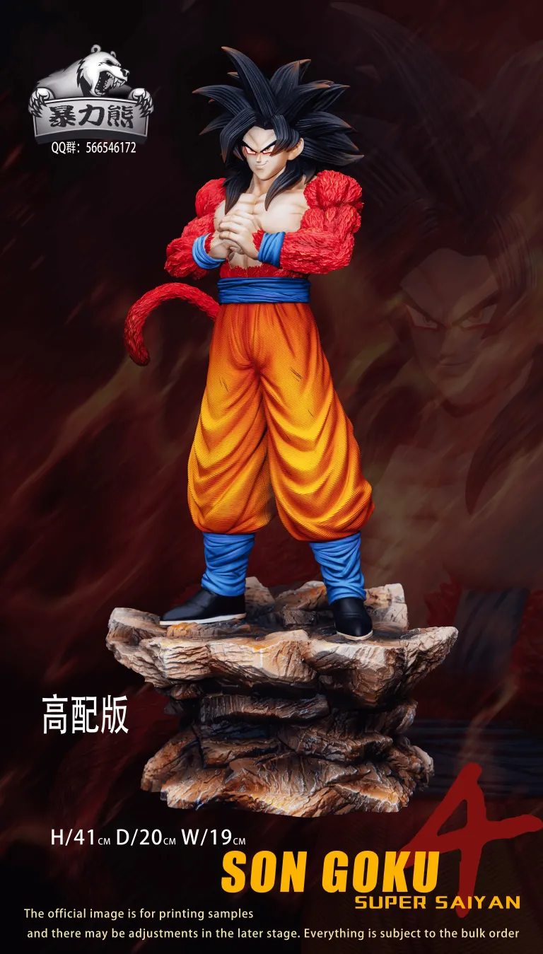 Violent bear Studio - Dragon Ball Super Saiyan 4 2.0 series Son