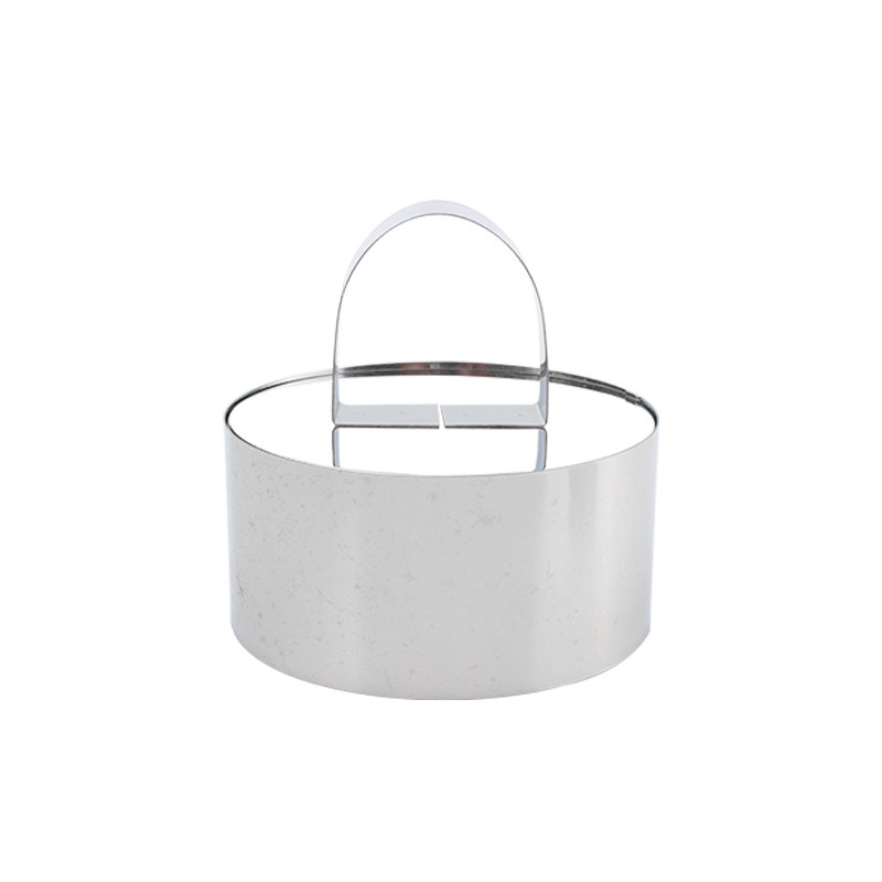 

Stainless Steel Round Cake Mould With Lid, 501 Original