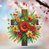 (US Only)Cross Poppy Theme 2D Flat DIY Diamond Art Pendant Wall Decor for Home & Windows