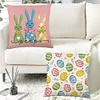 4pcs Easter Bunny Pillow Covers Decorative Couch Cushion Case 45x45cm Pillowcase