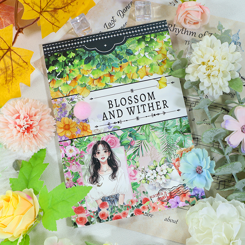 스티커북 - 빈티지 식물 꽃 테두리