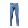 Men's Feet Stretch Jeans by Inlyline