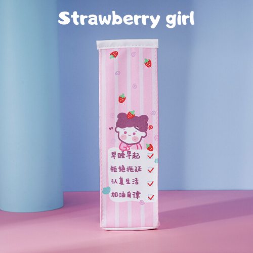 Korean Cute Box Pencil Case