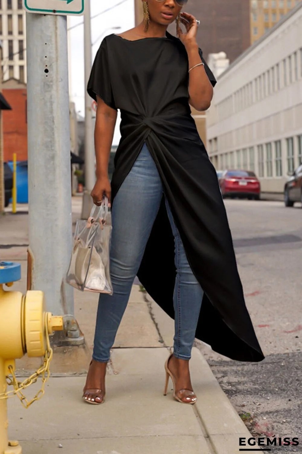 Black Sexy Fashion One Word Collar Top | EGEMISS