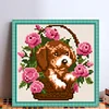 【Limited Stock Sale】Puppy With Flower Basket-Partial 9CT Stamped Cross Stitch Bead Embroidery 18*18cm tapestrymarket