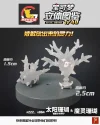 1/40 Scale Corsola & Cursola - Pokemon Resin Statue - TuJianBuQuan Studios [In Stock]