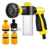 8-in-1 sprinkler kit is suitable for watering flowers and plants, fertilizing, pet bathing, car washing