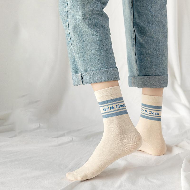 JAPANESE BLUE SOCKS COLLECTION (6 pairs)