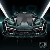 The Lamborghini Terzo Millennio