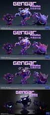 1/20 Scale World Zukan Evolutionary Combination Series Gengar Family - Pokemon Resin Statue - MG Studios