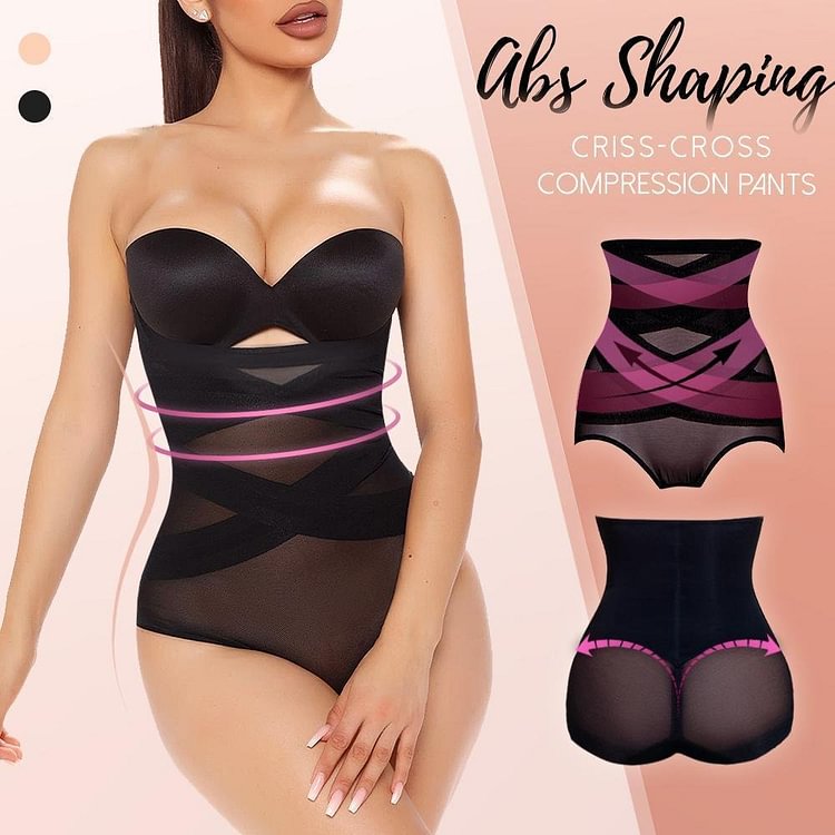Non-marking Slimming Body Shaping Pants