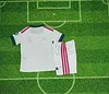 2026/2027 Kids Size Real Madrid Home Football Shirt 1:1 Thai Quality 