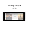 10,25 Zoll Android Auto GPS Bildschirm Upgrade Multimedia Player f&uuml;r Land Range Rover V8