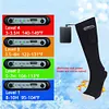 Electric Heated Socks Outdoor Skiing Foot Warmer Heating Socks for Men and Women