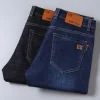 High Quality Slim Fit Stretch Jeans