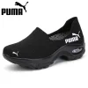 Oddychające buty do chodzenia na świeżym powietrzu PUMA&reg;