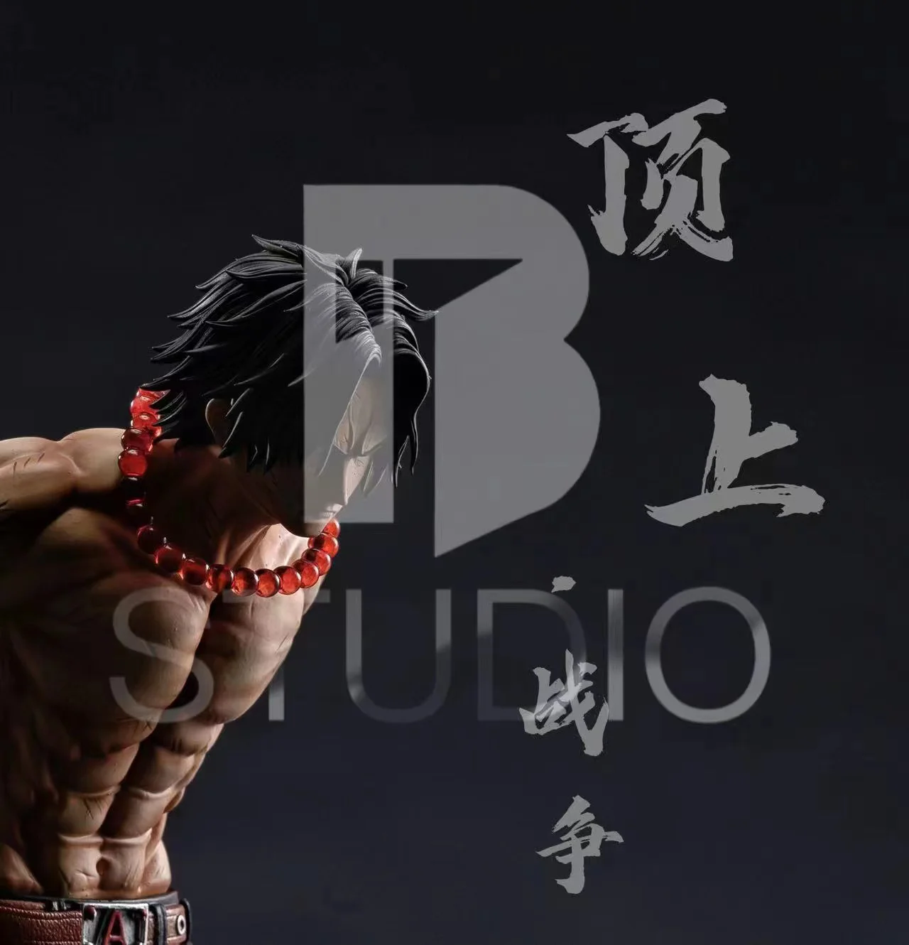Marineford Arc Series Portgas Ace ONE PIECE Resin Statue BT