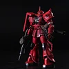New GTO Zaku II mass-produced Char's special machine, new HG assembly model with stand