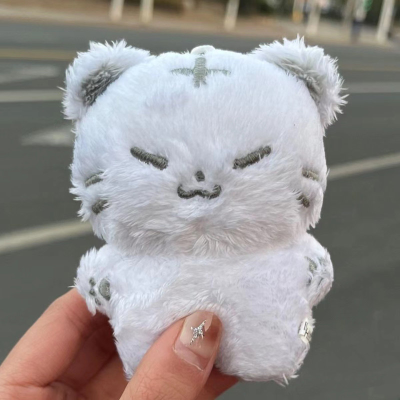 SEVENTEEN Hoshi Cute Plush Doll officialsvtshop