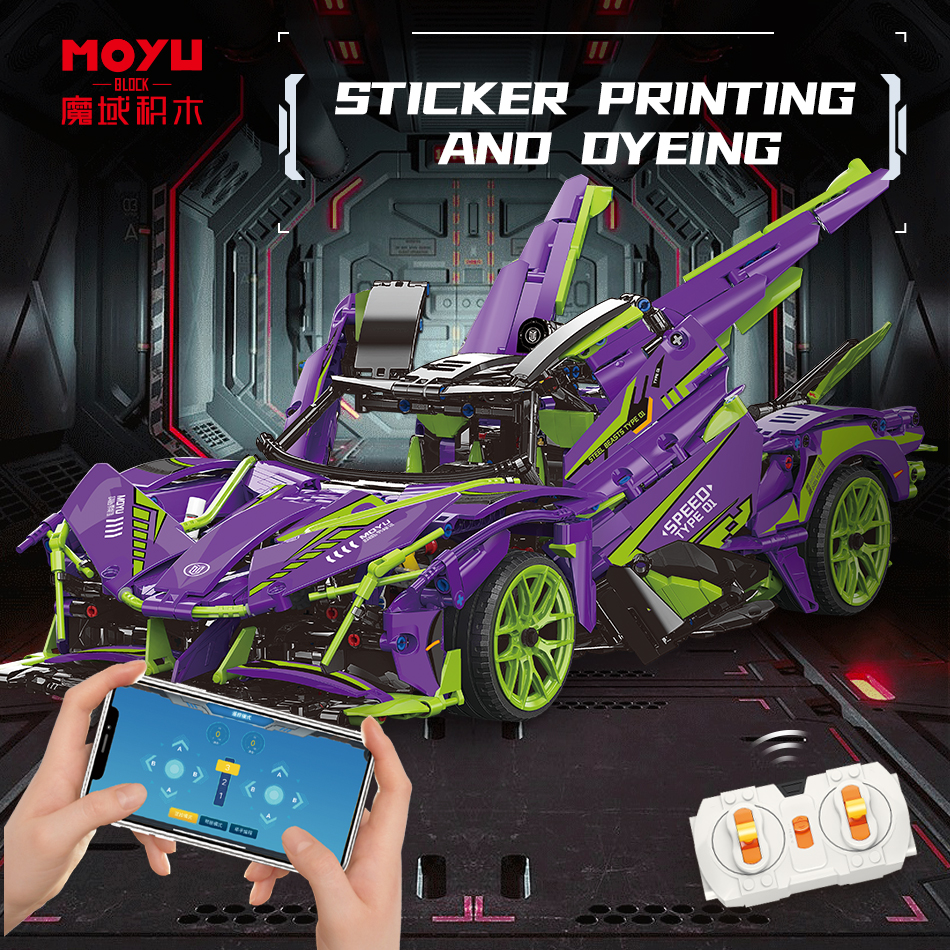 MOYU Sports Car Building Blocks Set, 1:10 EVO Racing Super Tech 