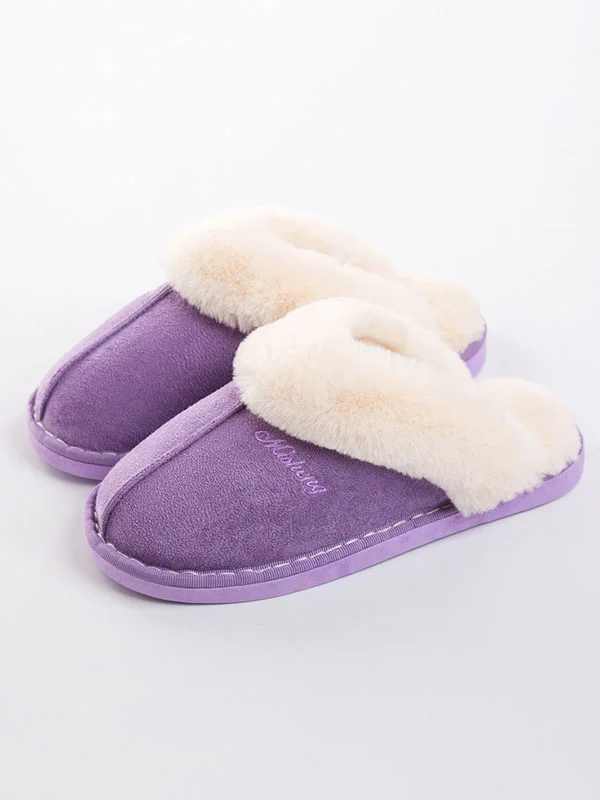 Indoor Non-Slip Keep Warm Slippers