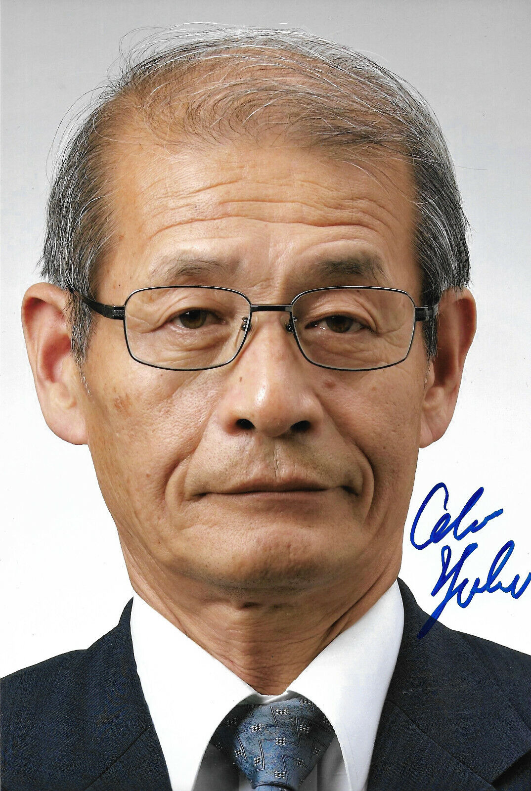 Akira Yoshino Nobel Laureate 2019