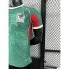 2025 Players Mexico Green Special Version Soccer Jersey