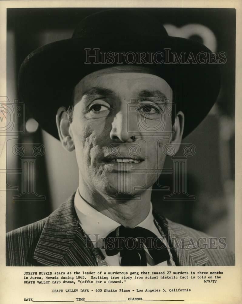 Press Photo Poster painting Joseph Ruskin stars in Coffin For A Coward