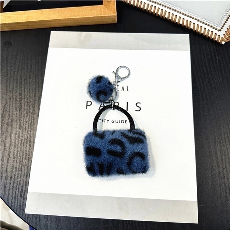 Vintage Style Korean Style Leopard Faux Fur Alloy Women’s Bag Pendant Keychain