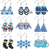 9 Pairs Christmas Trees Snowmen Double Sided Dangle Drop Diamond Art Earring Kit