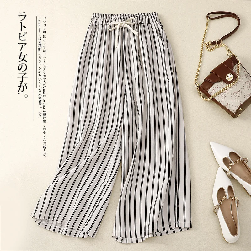 Uveng Uveng Summer New Striped Cotton Broad Legs Tight Waist Cover Meat Thin Harun Pants Women's Loose Leisure Pants