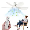 40w/200-2000lm Small Ceiling Fan with Lights with Remote Control Breeze Fan Light Three Color Temperature Options for Living Room Study & Household Use
