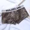 Men's Sexy Leopard Print U Pouch Boxer Briefs