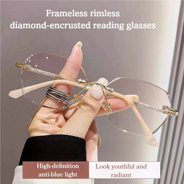 🎉Ladies Elegant Rimless Anti-Blue Light Reading Glasses
