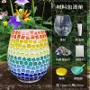 DIY Mosaic Art Flower Glass Vase Material Package Handmade Design Kit