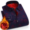 New Men's Winter Velvet Thickened Warm Double-sided Velvet Long-sleeved Shirt