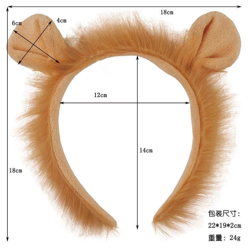 Unisex Cartoon Style Lion Cloth Hair Band