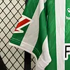 2024/2025 Real Betis Home Football Shirt 1:1 Thai Quality