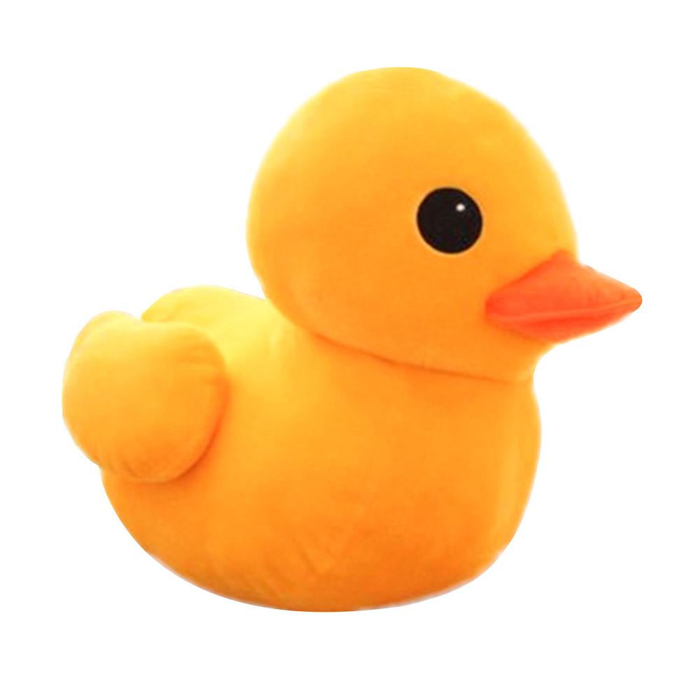 Kids Cartoon Duck Stuffed Plush Toys Cute Animal Toy Birthday Gift (20cm)