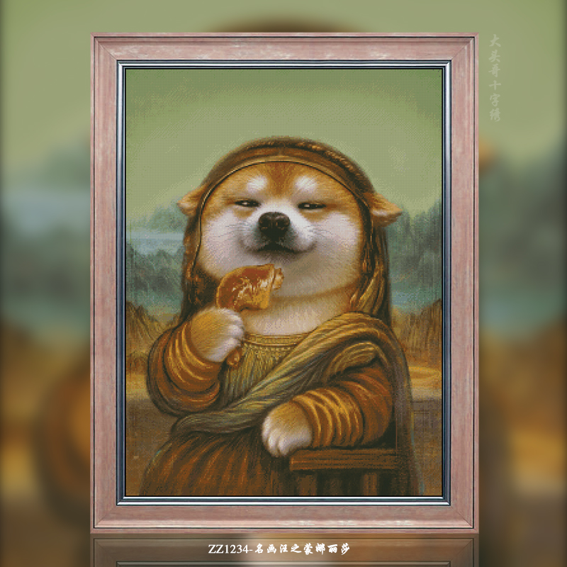[ZZ1234-Famous Painting Wang Zhi Mona Lisa]  Painting Fairy Cross Stitch