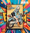 Android 18 on Motorcycle Decorative Painting - Dragon Ball - BLK Studio